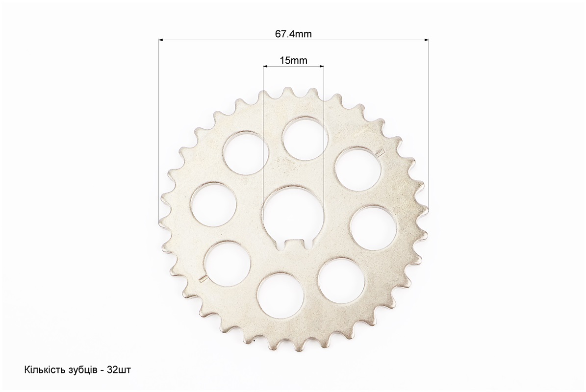 BOXER BM/BMX 150cc Зірка розподільного валу ГРМ 32T "DS101276" - Зображення 2