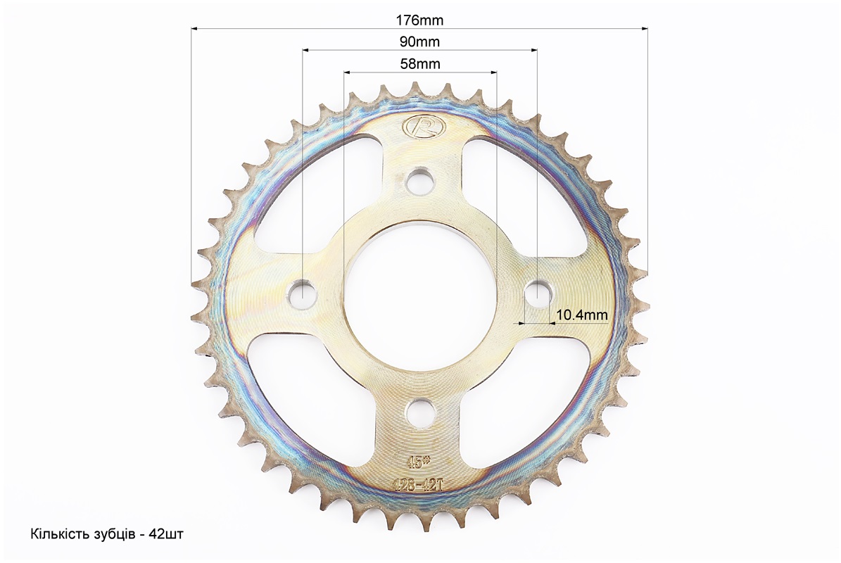 BOXER BM/BMX 150cc Звезды, цепь к-кт - 428H-122L+42T+14T "каленая" — изображение 2