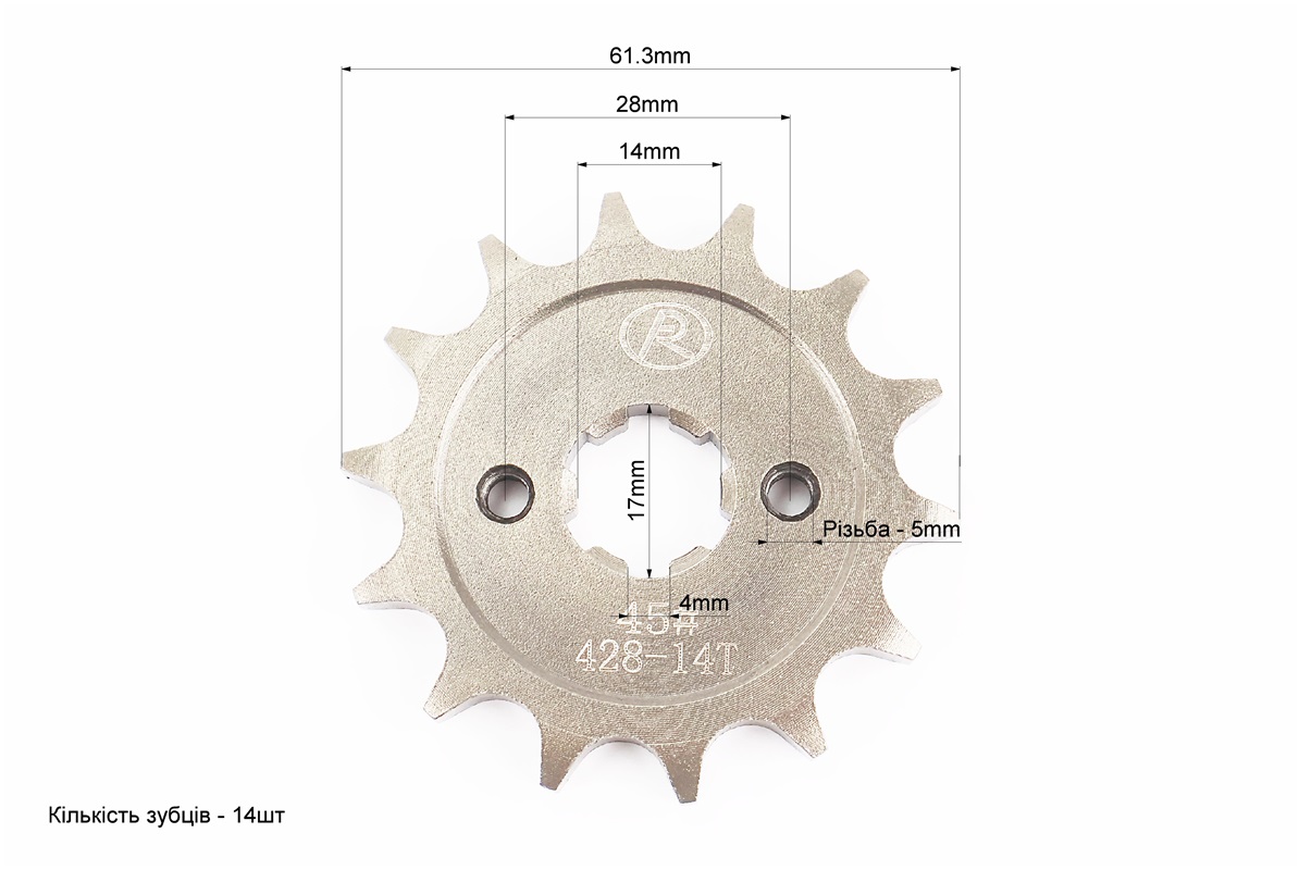 BOXER BM/BMX 150cc Звезды, цепь к-кт - 428H-122L+42T+14T "каленая" — изображение 3