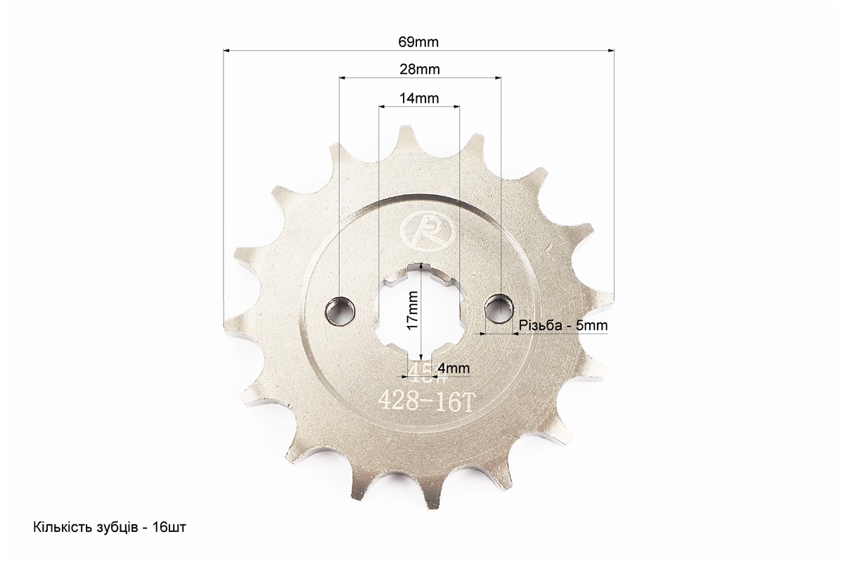 BOXER BM/ВМX 150cc Зірки, ланцюг к-кт - 428H-122L+42T+16T "гартована" - Зображення 3