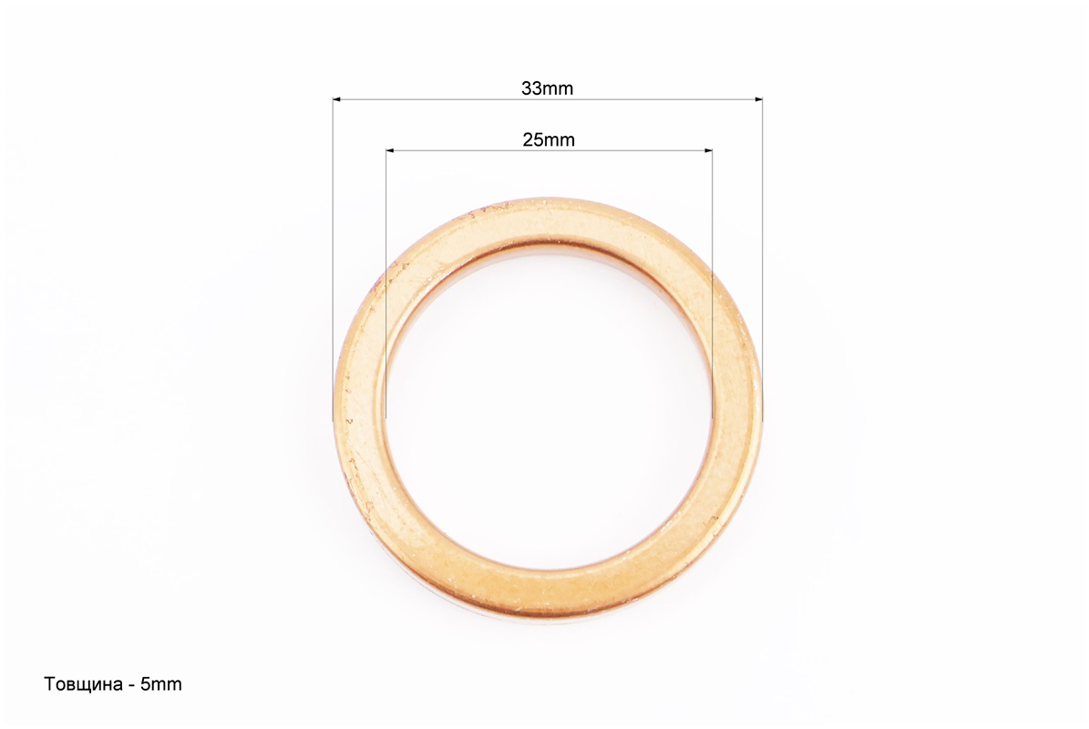 BOXER BM/ВМX 150cc Прокладка глушителя 34x26мм "CB101114" — изображение 2