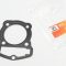 Loncin JL200-68A Прокладка головки цилиндра CB-200cc 63,5мм (металл)