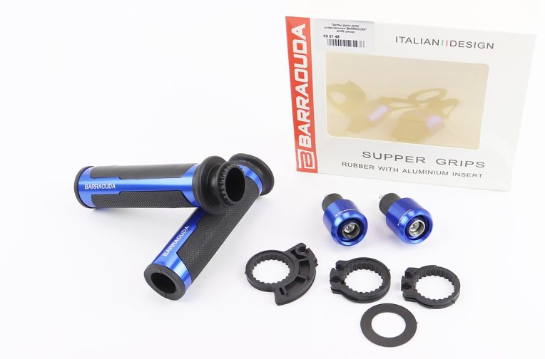 Рукоятка керма лев./пр. к-кт + заглушки керма “МЕТАЛ” СИНІЙ