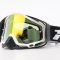 Очки кроссовые/эндуро/АТV, черно-белые (зеркальное стекло)