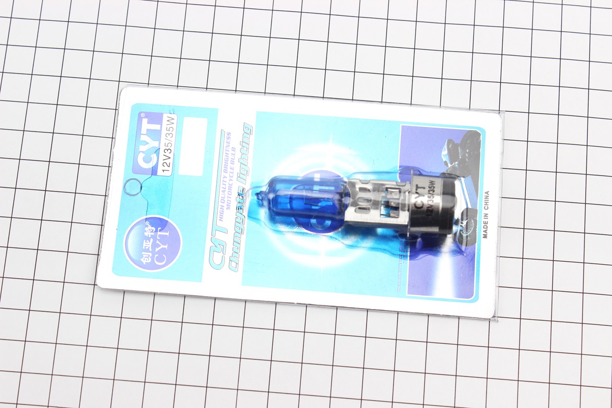 Лампа фары H6 BA20D 12V 35/35W "super" синяя "свеча" тип 3 — изображение 3