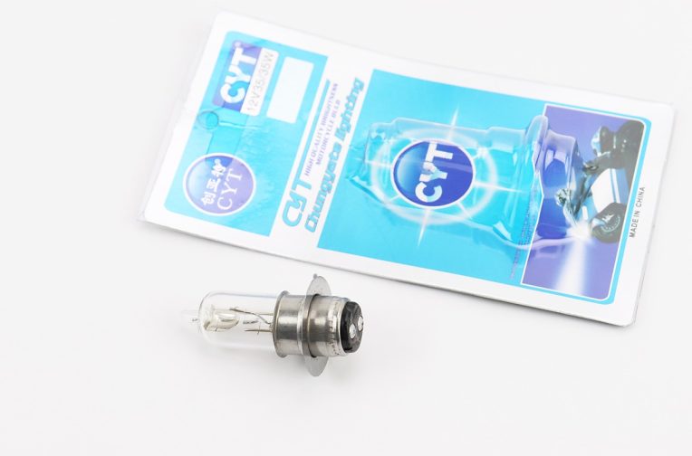 Лампа фары P15D-25-1 12V 35/35W