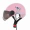 Шолом каска дитячий  "STOCK"  (#2, рожевий, матовий, візор тонований)