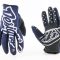 Перчатки XL с силиконовыми вставками, сине-чёрно-белый, НЕ оригинал