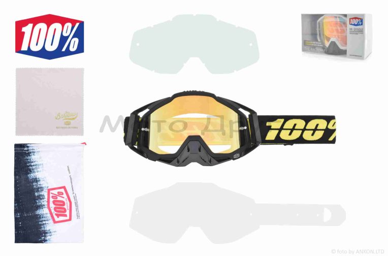 Окуляри кросові  “100%”  (class A, #HQ-Y009-S20)