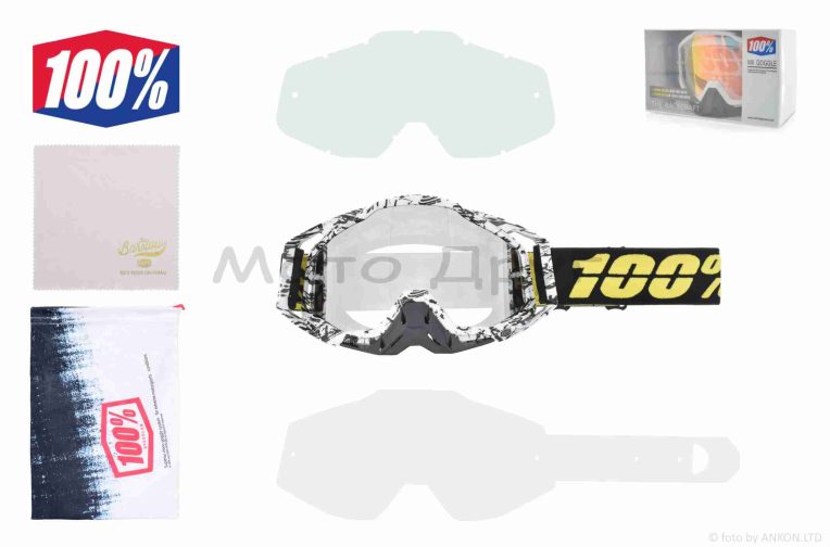 Окуляри кросові  “100%”  (class A, #HQ-Y009-S28, візер дзеркальний)