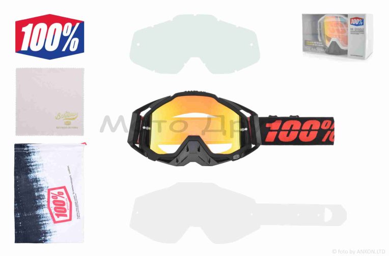 Очки кроссовые  “100%”  (class A, #HQ-Y009-S49)