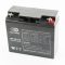 Аккумулятор 12V20Ah OT20-12 кислотный (L181*W77*H167mm) для ИБП, игрушек и др.