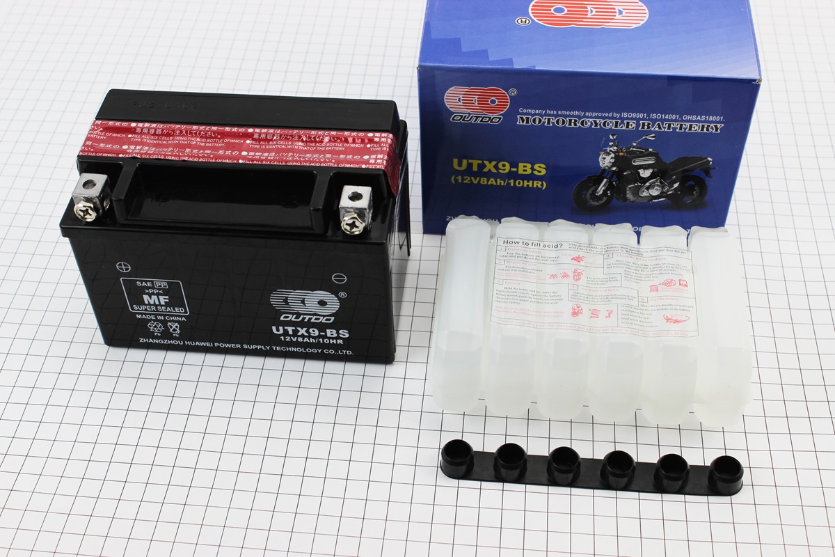 Аккумулятор 12V8Ah UTX9-BS кислотный (L150*W87*H105mm)