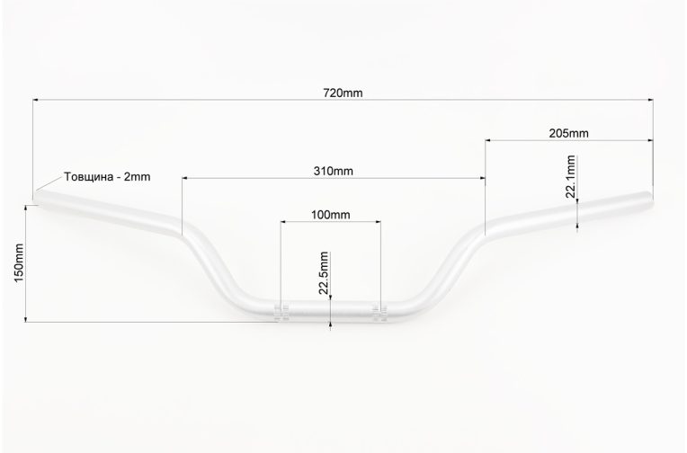 Loncin LX250-15 Руль