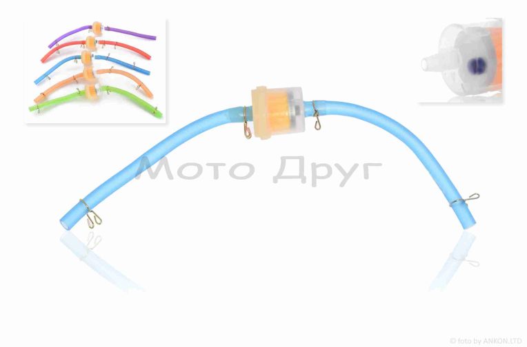 Фільтр паливний барило з магнітом, шланги та хомути D-32 d-6