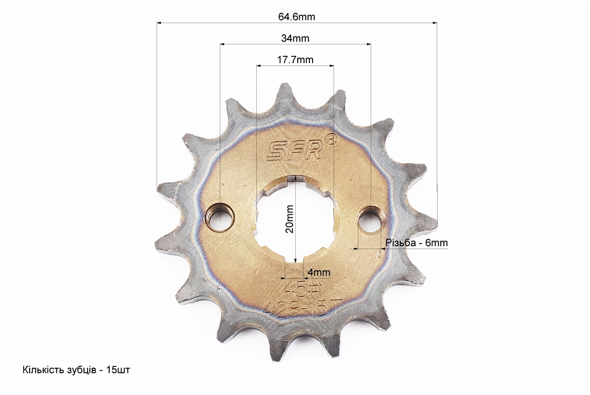 Звезды к-кт ZS125J-428H-41T+15T "каленая" — изображение 3