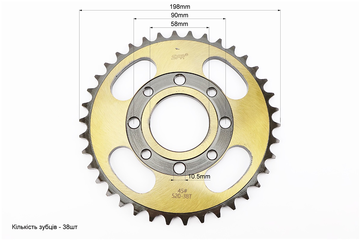 Звезда задняя 520-38T - d=58; 4отв.*90mm, PULSAR P-180cc — изображение 2