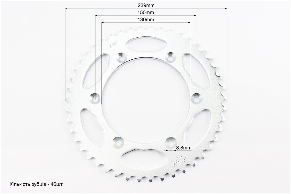 Звезда задняя 520-46T - d=130; 6отв.*150mm Viper V250VXR; GEON X-Road 200-250 — изображение 2