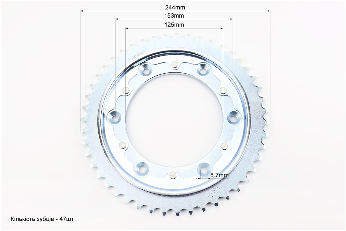 Зірка задня 520-47T - d=125; 6отв.*153mm Loncin LX250GY-3 - Зображення 3