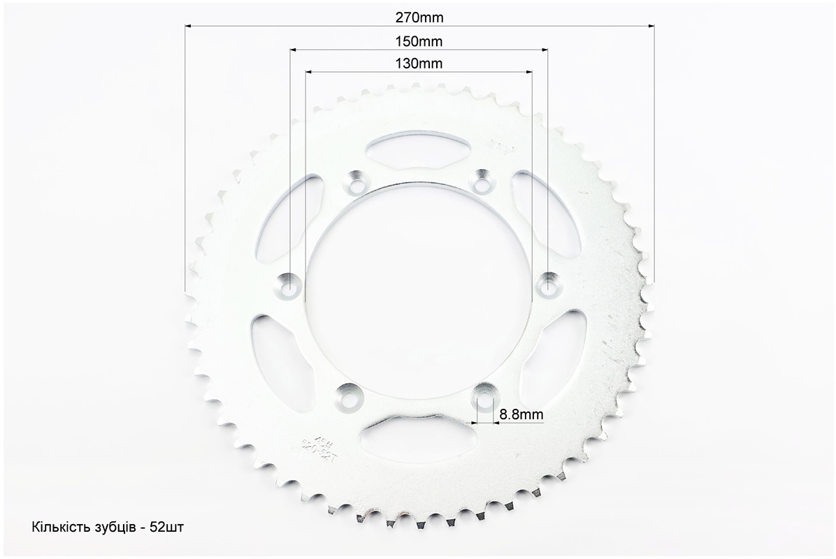 Звезда задняя 520-52T - d=130; 6отв.*150mm Viper V250VXR; GEON X-Road 200-250 — изображение 2