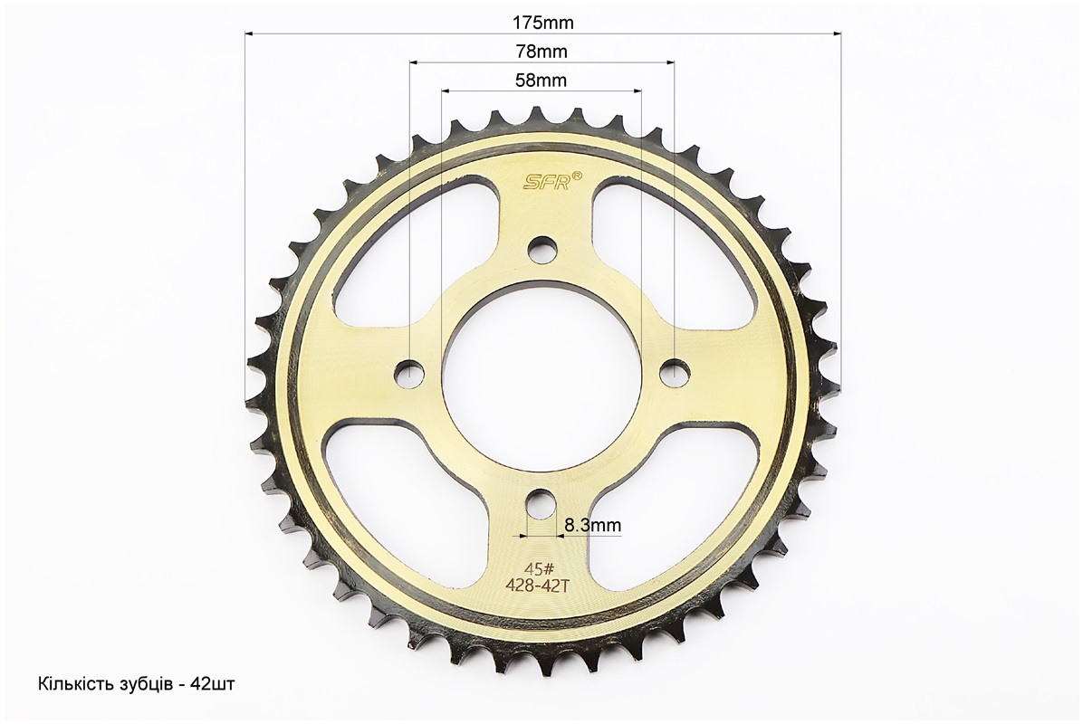 Звезда задняя JD125 - 428-42T - d=58; 4отв.*78mm "каленая" — изображение 2