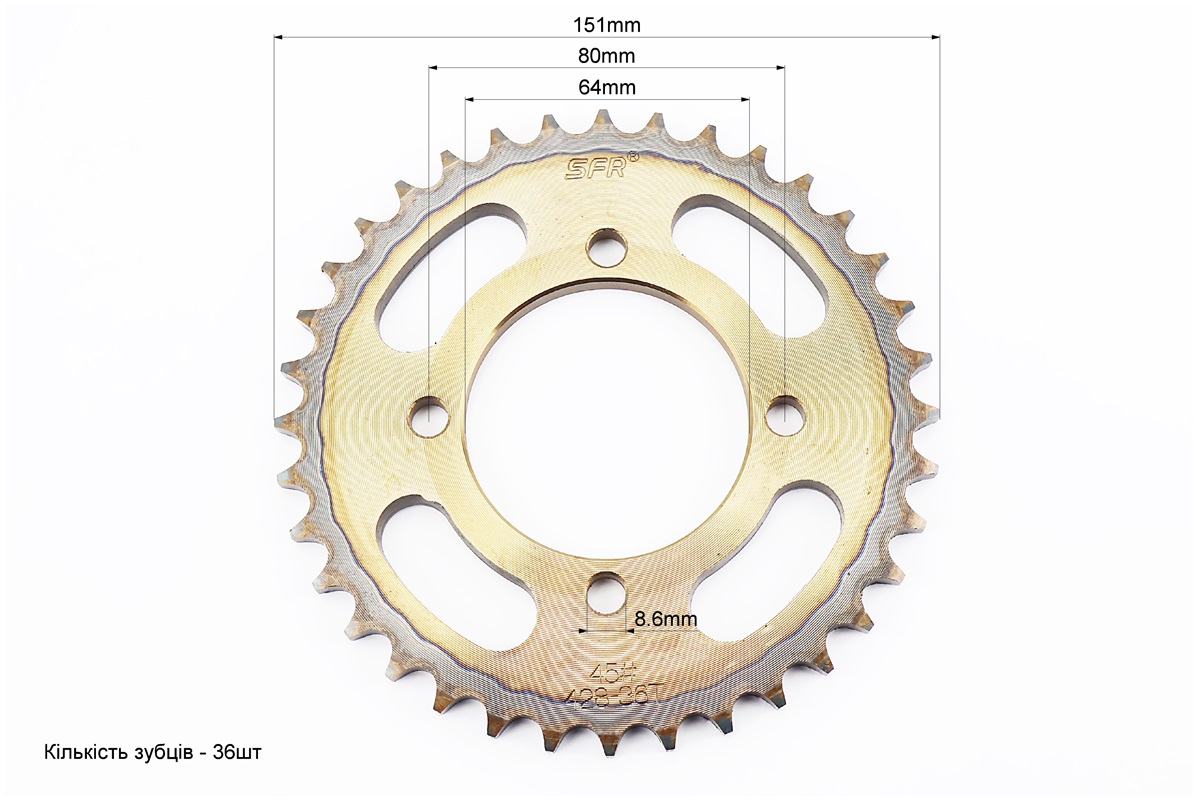 Звезда задняя RS125 - 428-36T - d=64; 4отв.*80mm "каленая" (V200N) — изображение 2