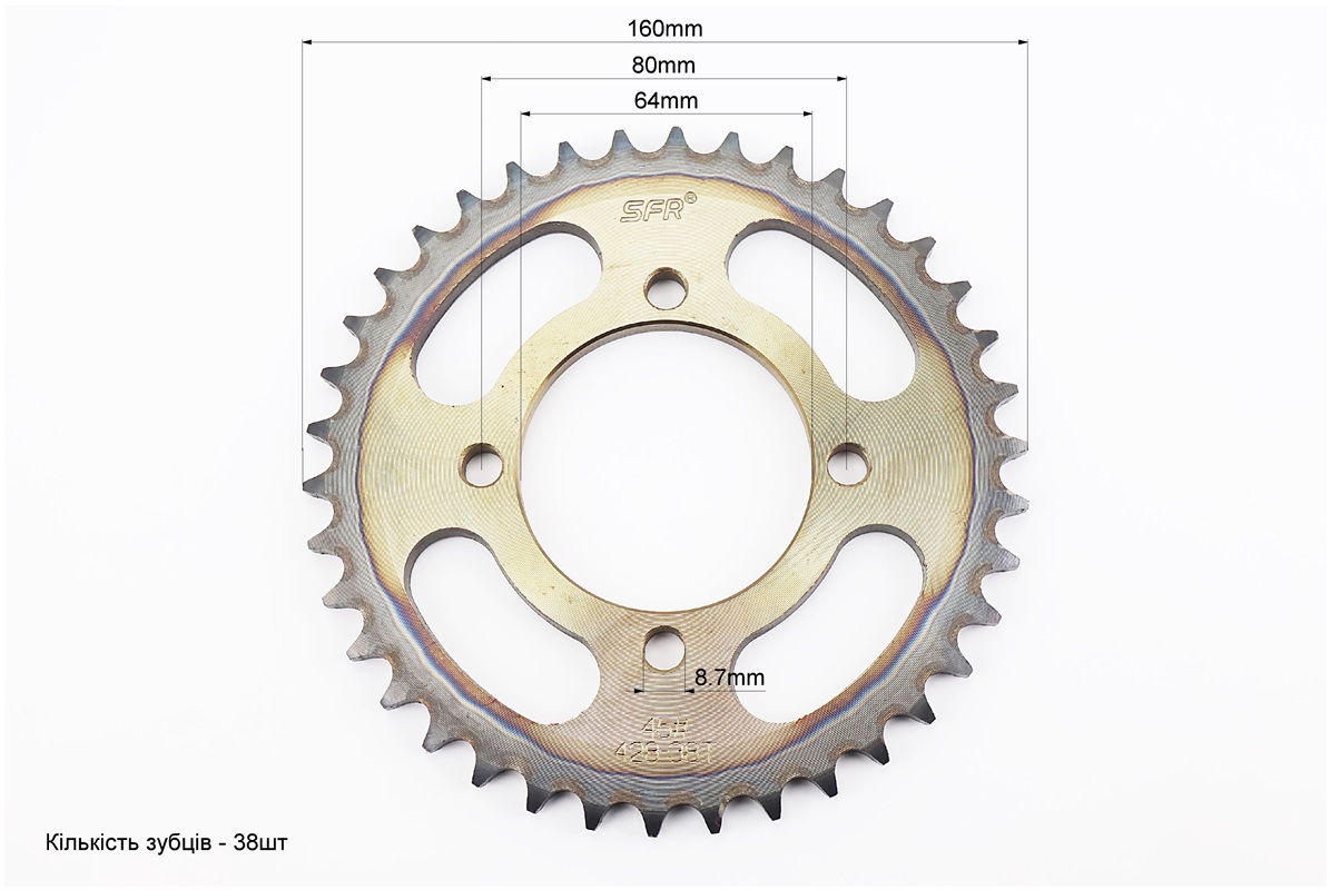 Звезда задняя RS125 - 428-38T - d=64; 4отв.*80mm "каленая" (V200N) — изображение 2