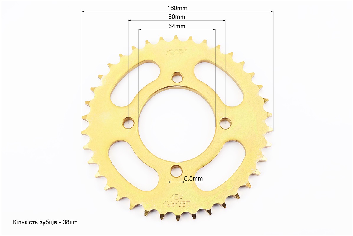Звезда задняя RS125 - 428-38T - d=64; 4отв.*80mm GOLD (V200N) — изображение 2