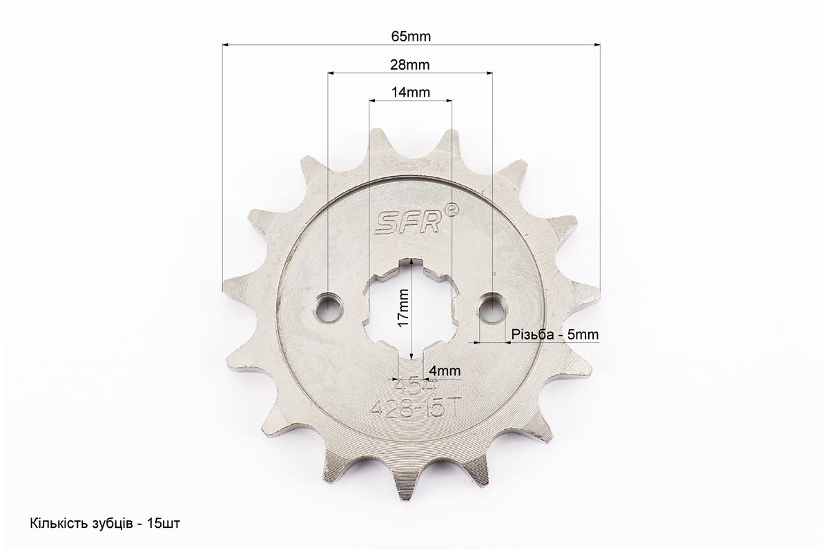 Звезда передняя - 428H-15T BOXER BM/BMX 150cc "JV551000" — изображение 3