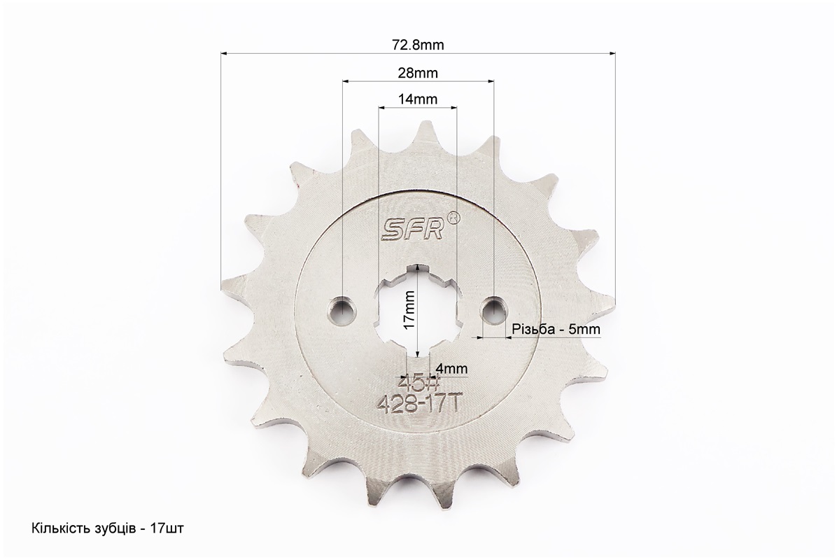 Звезда передняя - 428H-17T BOXER BM/BMX 150cc — изображение 3
