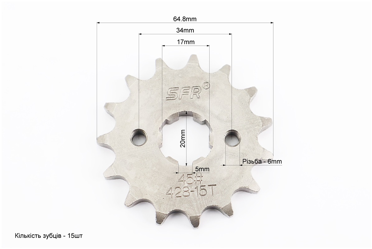 Звезда передняя CG/CB-428H-15T (под шлиц 5мм) Loncin JL200-68A/LIFAN — изображение 3