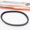 Ремень 640х16 Yamaha JOG SA-36/39