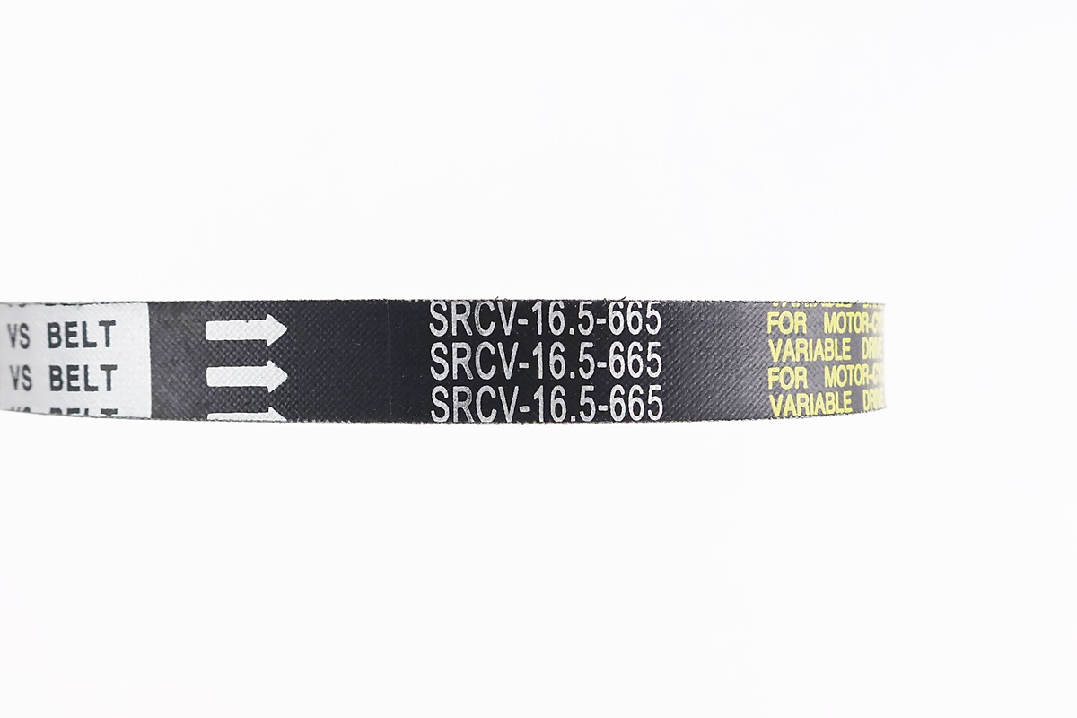 Ремень 665х16,5 Suzuki ADDRESS/SEPIA — изображение 2