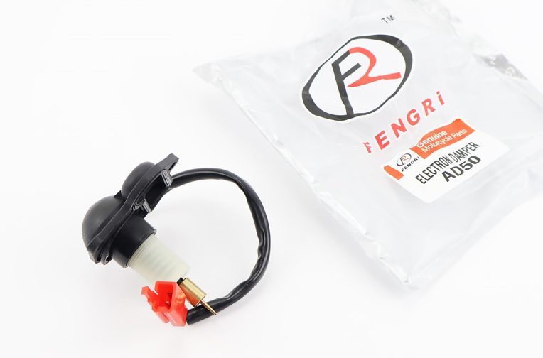 Электроклапан карбюратора Suzuki AD50