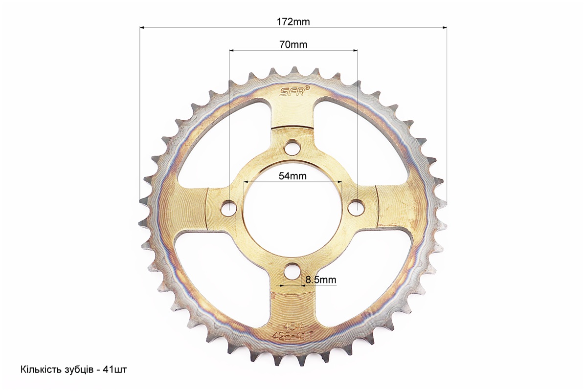 Зірки, ланцюг к-кт JH - 428H-116L+41T+14T (у коробці) - Зображення 2