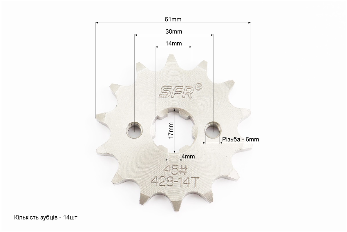 Зірки, ланцюг к-кт JH - 428H-116L+41T+14T (у коробці) - Зображення 3