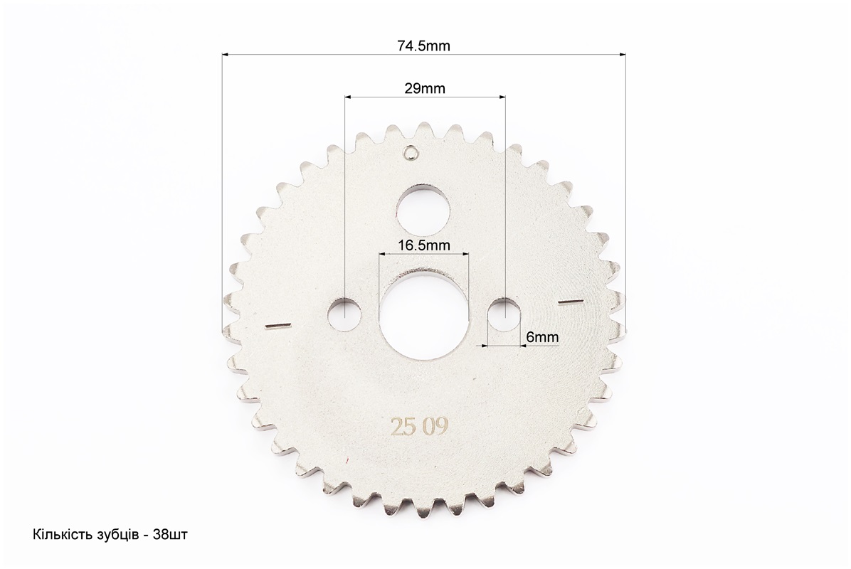 Зірка розподільного вала ГРМ 38T 172FMM-5/172FMM-3A/175FMN - Зображення 2