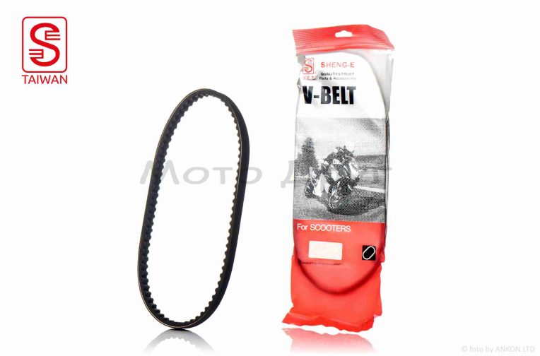 Ремінь варіатора 754-18.4 LEAD AF48 “SEE” (Sheng-E) ТАЙВАНЬ