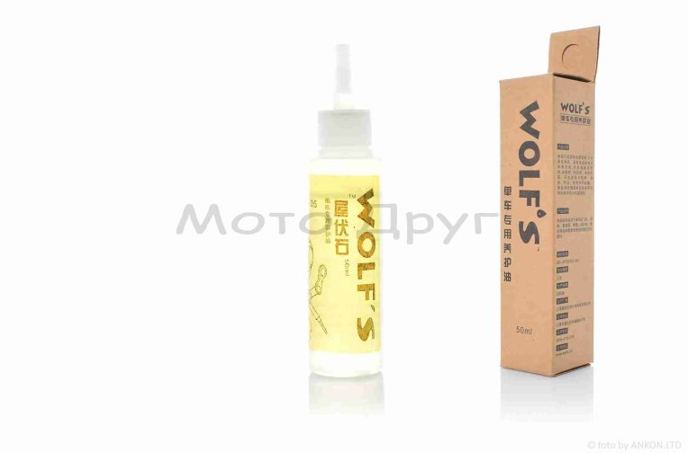 Мастило  ланцюга вело 50ml, всепогодне “WOLF`S” #YOU-002
