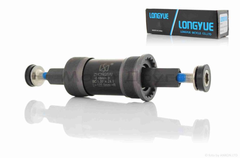 Каретка (картридж) вело під квадрат, L-122.5mm #ZZ-004 “LONGYUE”