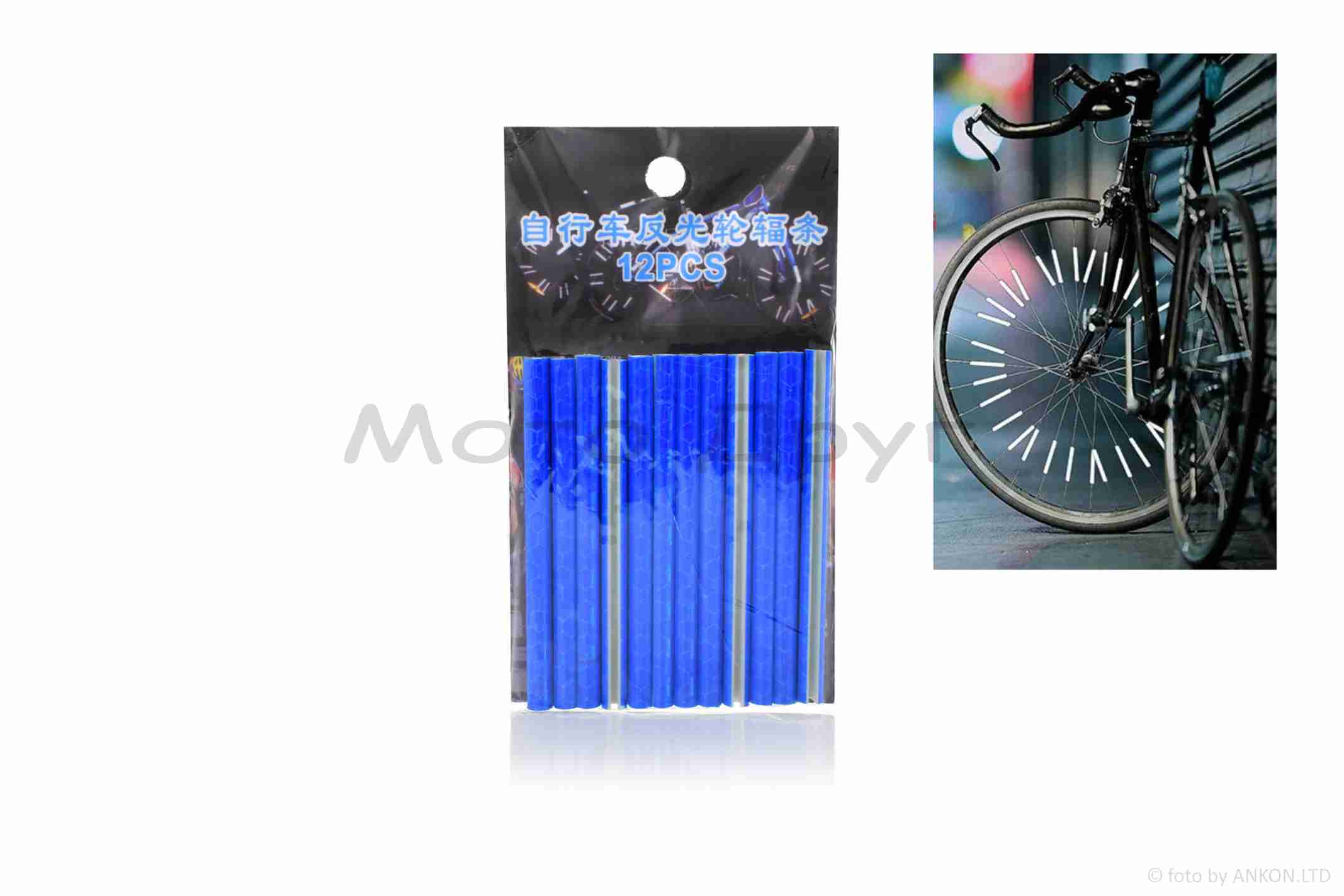 Світловідбивачі на спиці 12шт сині L-74 D-5 #FGT-001