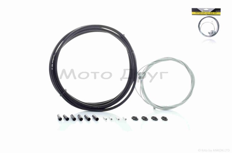 Трос гальмівний вело 2шт  L1100/1700, кожух  L2500, наконечники троса та кожуха  #XIN-010