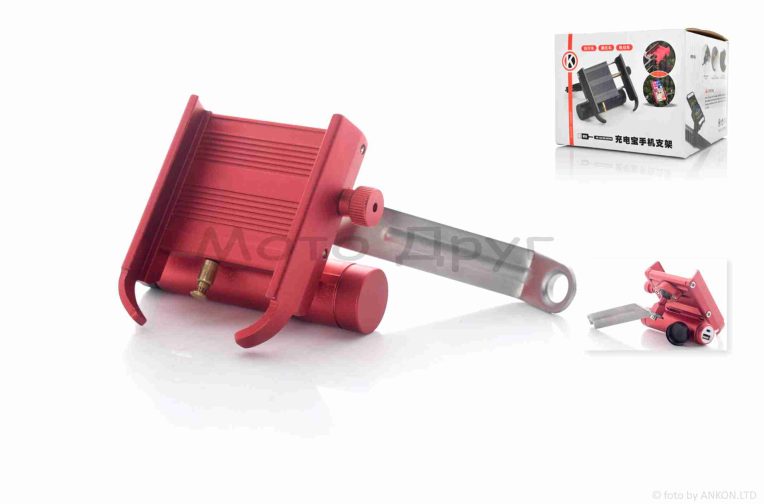 Тримач для телефону кріплення під дзеркало  105/60mm  +Power Bank 2000mAh  #MPB-88  #SJJ-010