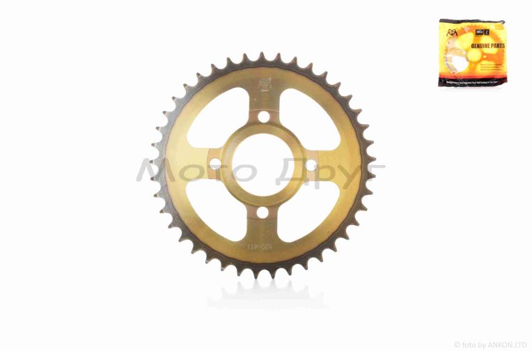 Звезда трансмиссии задняя  4-90/64, d58, D214  520-41T  CG250  “KDMOT”  (gold/black)
