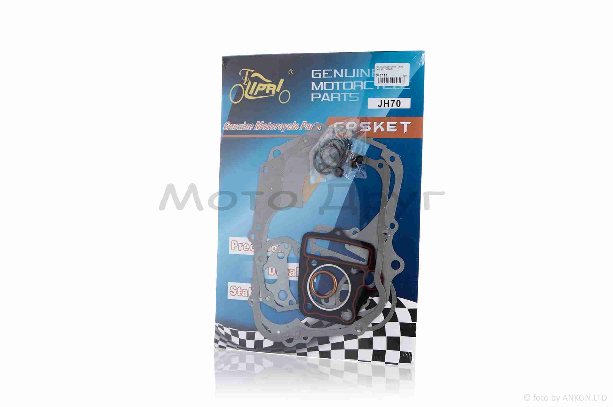 Прокладки двигуна к-кт Delta 100 50mm "LIPAI"