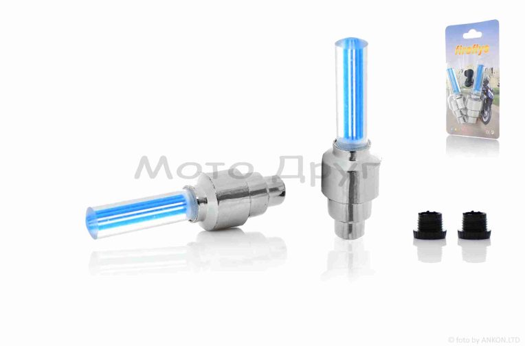 Ковпачок на ніпель, що світиться, пара (сині)  “Fireflys”  #DEN-005