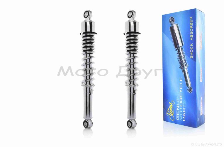 Амортизатори задні Delta 345mm, регульовані, коротка склянка, хром “LIPAI”