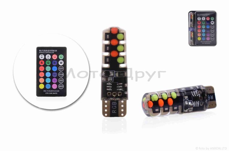 Лампа діодна безцокольна габарита T10 W5W RGB LED +пульт