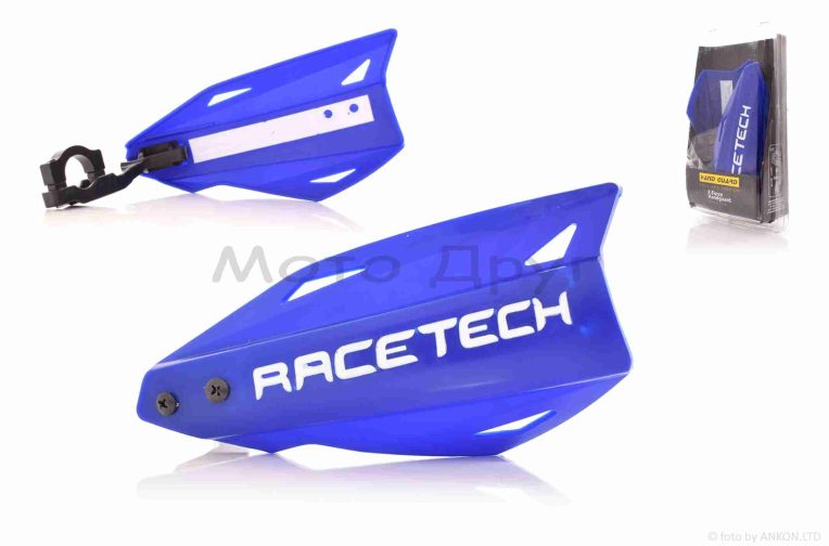 Защита рук на руль (пара) мото #X-FORCEHANDGUARD3 “RACE TECH” (синяя)