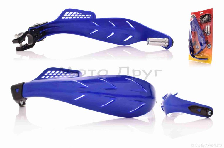 Защита рук на руль (пара)  мото  #3  “FHS”  (синяя)